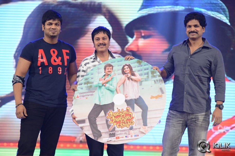 Pandavulu-Pandavulu-Tummeda-Movie-Audio-Release